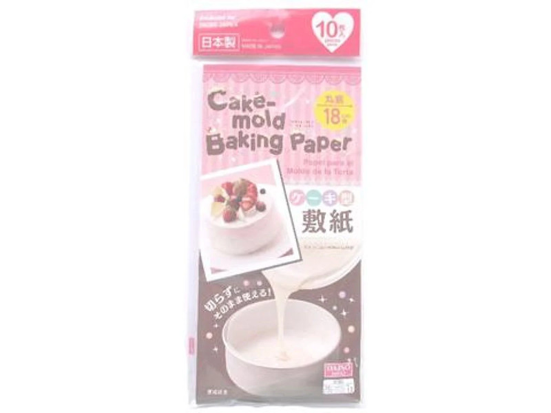 ケーキ型敷紙　丸底　１８ｃｍ用